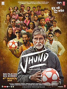 Jhund 2022 HD 720p DVD SCR Full Movie